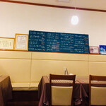 廣東DINING TAKU - 