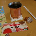 さわやか 菊川本店 - 