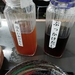 日の出製麺所 - 迷うなり