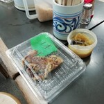 日の出製麺所 - 