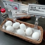 日の出製麺所 - 