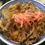 Yoshinoya - 