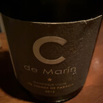 ラ ニュイ ブランシュ - 