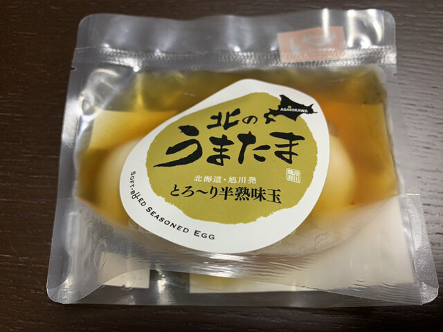 うまたまいただきます By とりログ 道の駅 あさひかわ 旭川 その他 食べログ