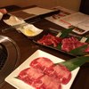 BeefGarden 二子玉川