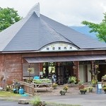 Echigo Ha-Bu Kouen - お店様の全体です