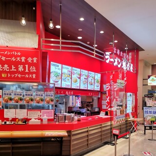 佐倉市西ユーカリが丘でおすすめのグルメ情報をご紹介 食べログ 佐倉市西ユーカリが丘でおすすめのグルメ情報をご紹介 食べログ