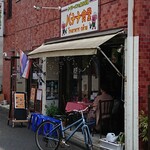 路地裏のタイ料理とお酒 バナナ食堂 - 殆ど一人客でした。使いやすいんだと思いますよ