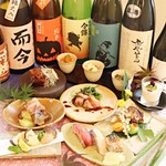 창작 일본식 ·계절 식재료를 사용한 일품의 여러가지