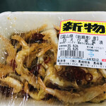 黒崎屋 - 白海老南蛮漬け　少し食べた