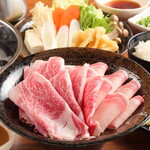 Shabu Shabu Tabehou Dai Manzou - 