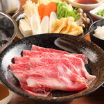 Shabu Shabu Tabehou Dai Manzou - 