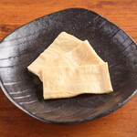 Shabu Shabu Tabehou Dai Manzou - 