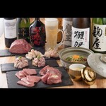 Yakiniku Onshou - 