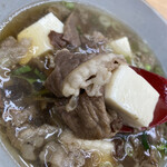 お肉屋きっちん - 