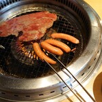 Yakiniku Kingu - 