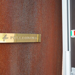 ペレグリーノ - 