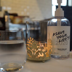 ペレグリーノ - 