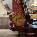 ペレグリーノ - 