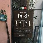 Italian Dining mingo - 