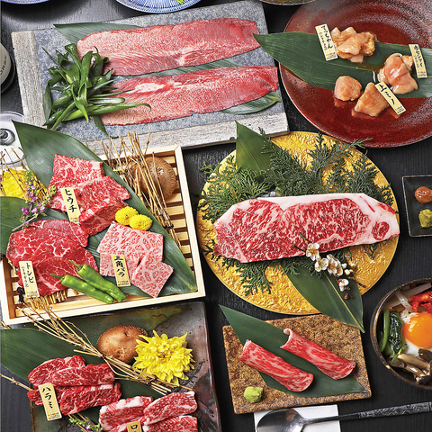 焼肉庵 兆 京都駅前店
