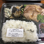 ながとも - 生姜焼き弁当