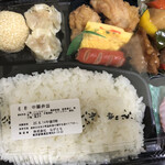 ながとも - 中華弁当