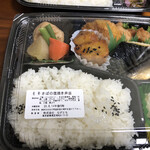 ながとも - さぼの塩焼き弁当