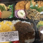 ながとも - 彩り幕の内弁当