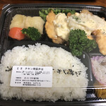 ながとも - チキン南蛮弁当
