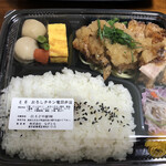 ながとも - おろしチキン竜田弁当
