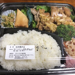 ながとも - 油淋鶏弁当