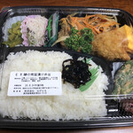 ながとも - 鰆の南蛮漬け弁当