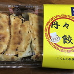 ながとも - 餃子