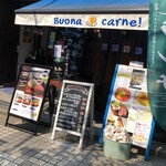 肉イタリアン Buona Carne - 店頭
