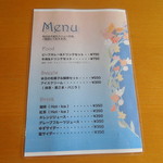 鳳凰閣 - メニュー