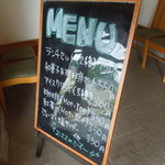 鳳凰閣 - メニュー