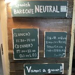 Spanish bar & cafe NEUTRAL - 
