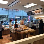 サンジェルマン - 