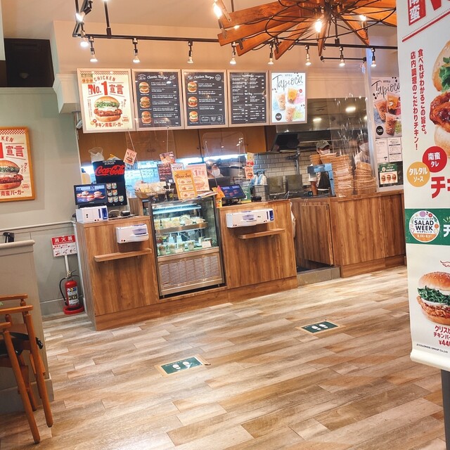 フレッシュネスバーガー 武蔵小杉店 武蔵小杉 ハンバーガー 食べログ
