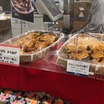 Cafe34 - 京都伊勢丹の催事にて