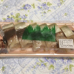 笛吹寿し - 