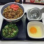 Yoshinoya - 