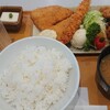 かけはし水産 - 