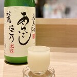 Saketosakanadhienue - 季節のお酒 例：「秋鹿 純米酒 あらごしにごり 火入れ」