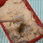 黒糖いりわらび餅