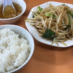 Pekintei - 野菜炒め定食 900円