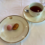 富士屋ホテル - 