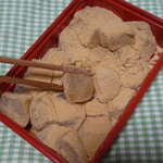 Yamayoshi Shouten - 白砂糖入りわらび餅