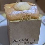 ミユキッチン